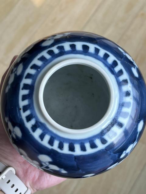 古玩陶瓷清晚民國冰梅紋罐拍賣,當前價格1200元