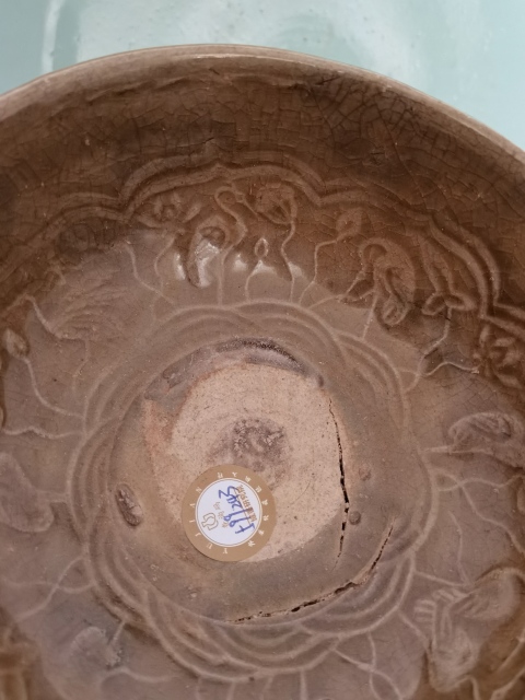 古玩陶瓷龍泉青釉仙鶴紋碗拍賣，當(dāng)前價格4500元