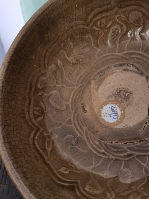 古玩陶瓷龍泉青釉仙鶴紋碗拍賣，當(dāng)前價格4500元