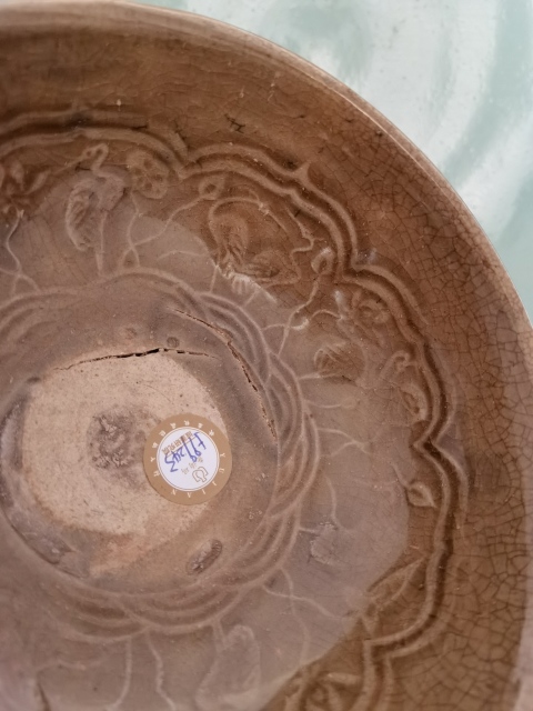 古玩陶瓷龍泉青釉仙鶴紋碗拍賣，當(dāng)前價格4500元