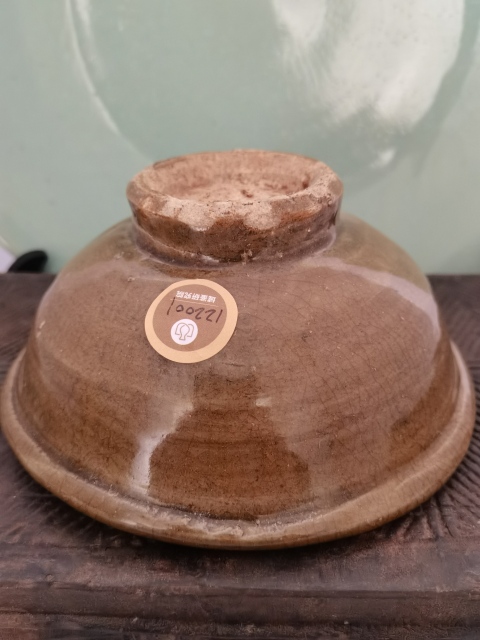 古玩陶瓷龍泉青釉仙鶴紋碗拍賣，當(dāng)前價格4500元