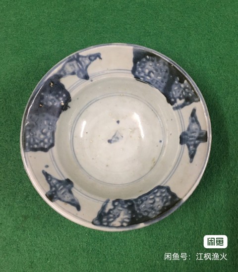 古玩陶瓷明末清初青花敞口碗拍賣，當前價格700元