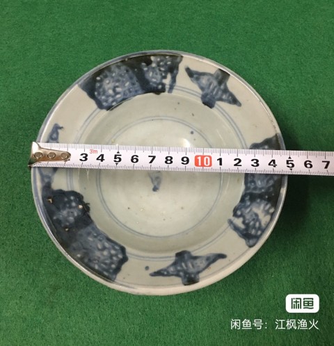 古玩陶瓷明末清初青花敞口碗拍賣，當前價格700元