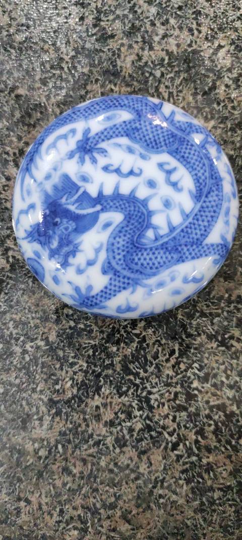 古玩陶瓷青花印泥盒拍賣,當前價格6500元