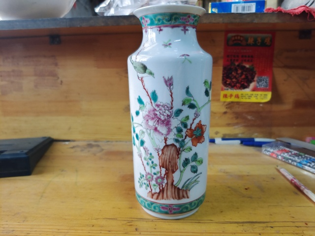 古玩陶瓷China款花鳥紋粉彩瓶拍賣，當前價格1666元