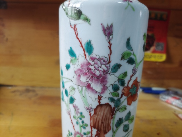 古玩陶瓷China款花鳥紋粉彩瓶拍賣，當前價格1666元