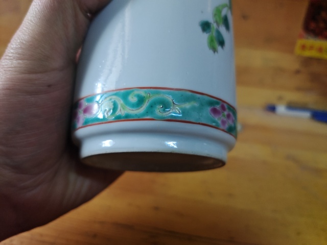 古玩陶瓷China款花鳥紋粉彩瓶拍賣，當前價格1666元
