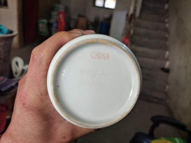 古玩陶瓷China款花鳥紋粉彩瓶拍賣，當前價格1666元