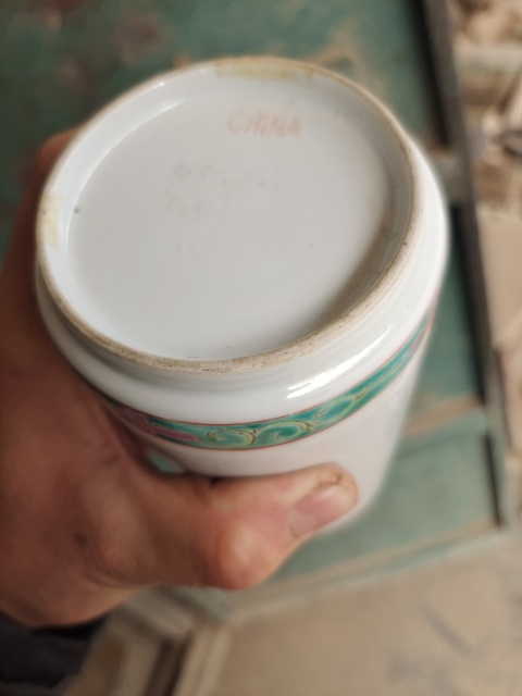 古玩陶瓷China款花鳥紋粉彩瓶拍賣，當前價格1666元