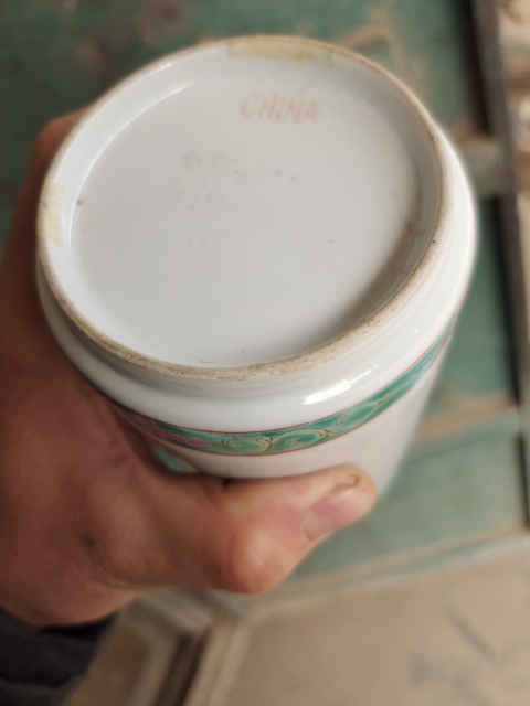 古玩陶瓷China款花鳥紋粉彩瓶拍賣，當前價格1666元