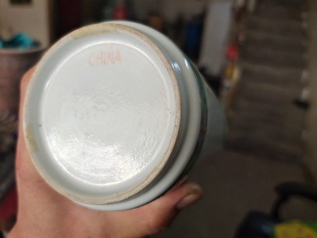 古玩陶瓷China款花鳥紋粉彩瓶拍賣，當前價格1666元