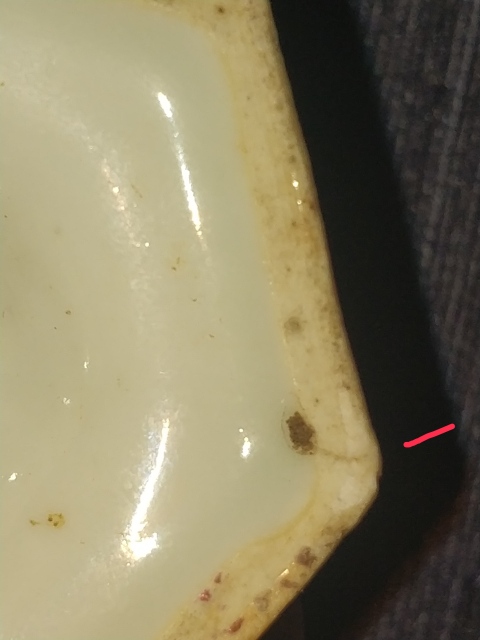 古玩陶瓷民國(guó)胭脂紅匝道調(diào)料手把件拍賣，當(dāng)前價(jià)格999元