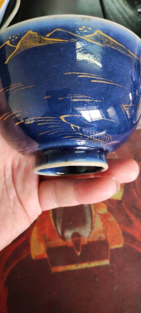 古玩陶瓷藍釉描金杯（日本）拍賣，當前價格2200元