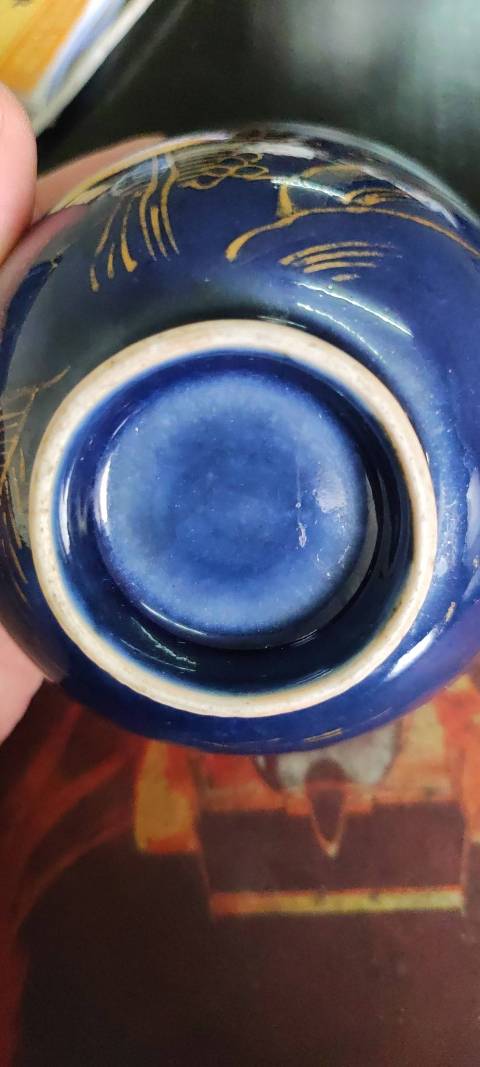 古玩陶瓷藍釉描金杯（日本）拍賣，當前價格2200元