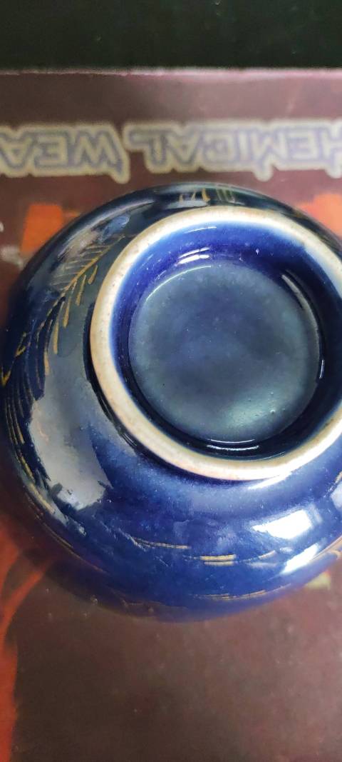 古玩陶瓷藍釉描金杯（日本）拍賣，當前價格2200元