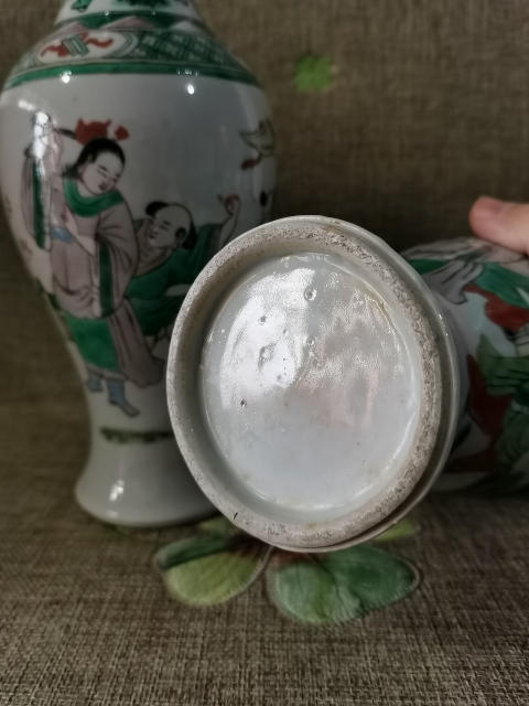 古玩陶瓷【實物鑒定】晚清五彩冠上加冠觀音瓶一對拍賣,當前價格6900元