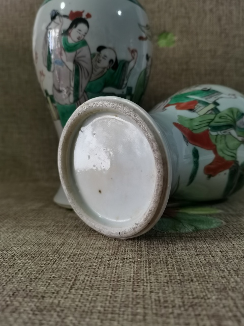 古玩陶瓷【實物鑒定】晚清五彩冠上加冠觀音瓶一對拍賣,當前價格6900元