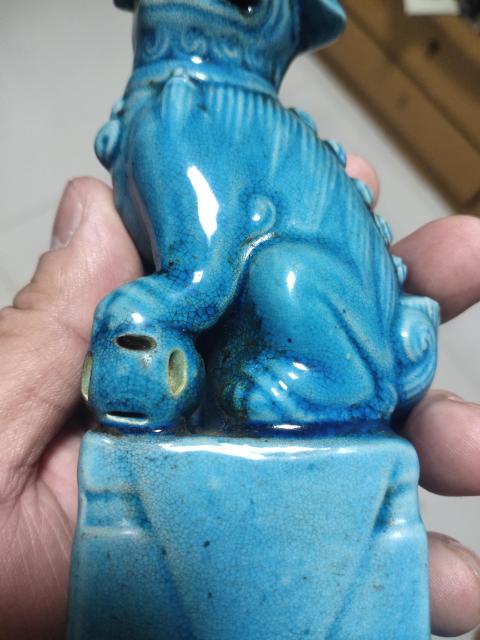 古玩陶瓷孔雀藍獅子拍賣，當前價格588元
