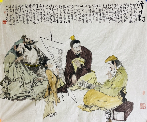 古玩字畫川師大教授中美協孔凡濤精品人物拍賣,當前價格1399元