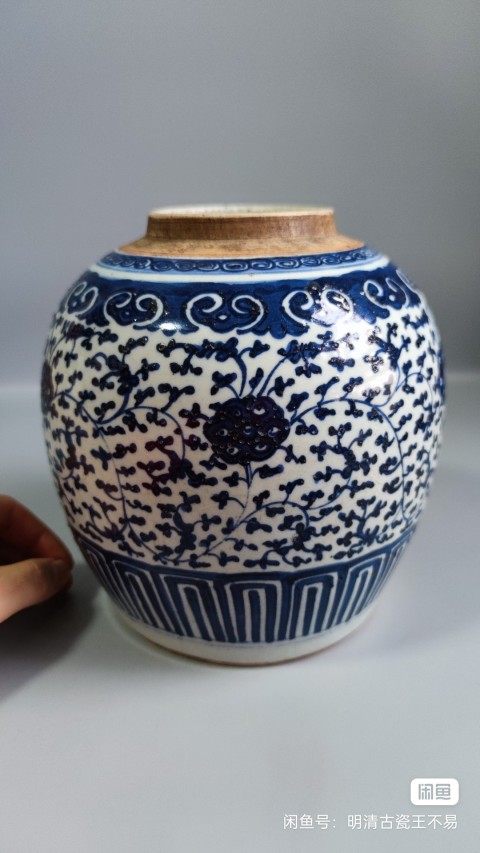 古玩陶瓷花卉紋青花罐拍賣，當前價格600元