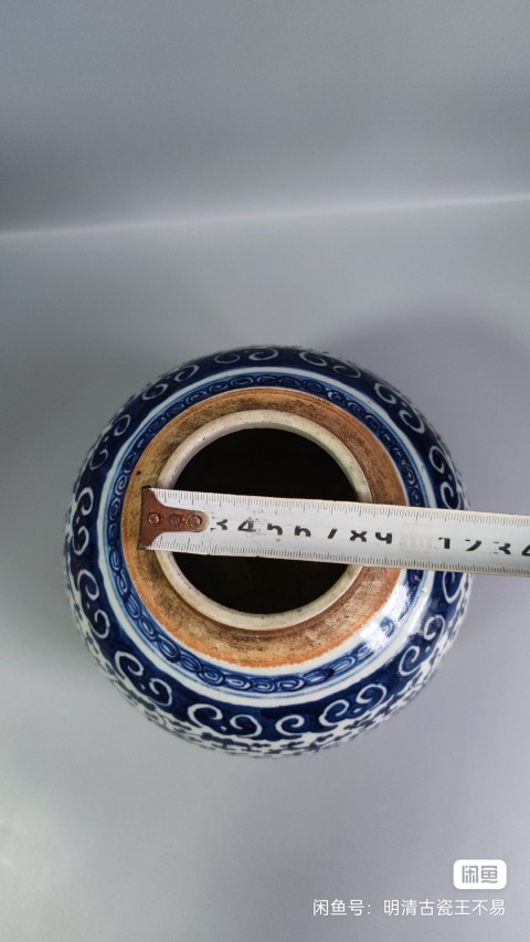 古玩陶瓷花卉紋青花罐拍賣，當前價格600元