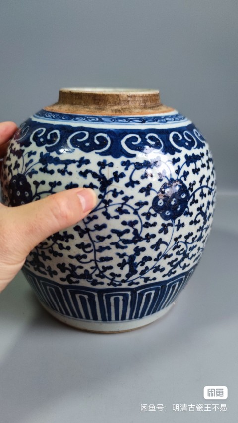 古玩陶瓷花卉紋青花罐拍賣，當前價格600元