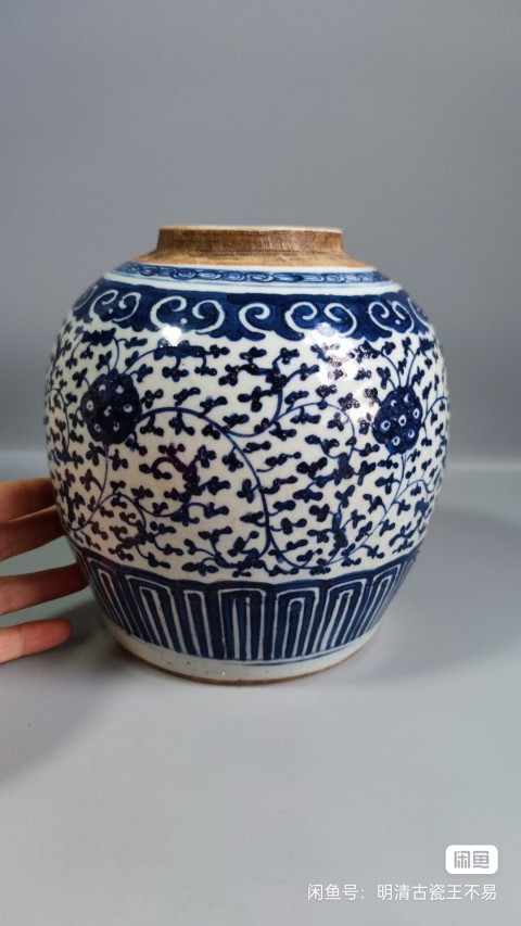 古玩陶瓷花卉紋青花罐拍賣，當前價格600元