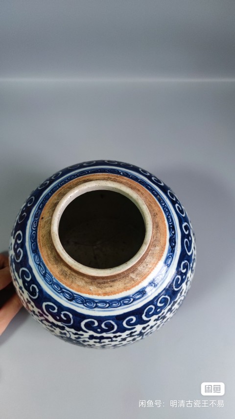 古玩陶瓷花卉紋青花罐拍賣，當前價格600元