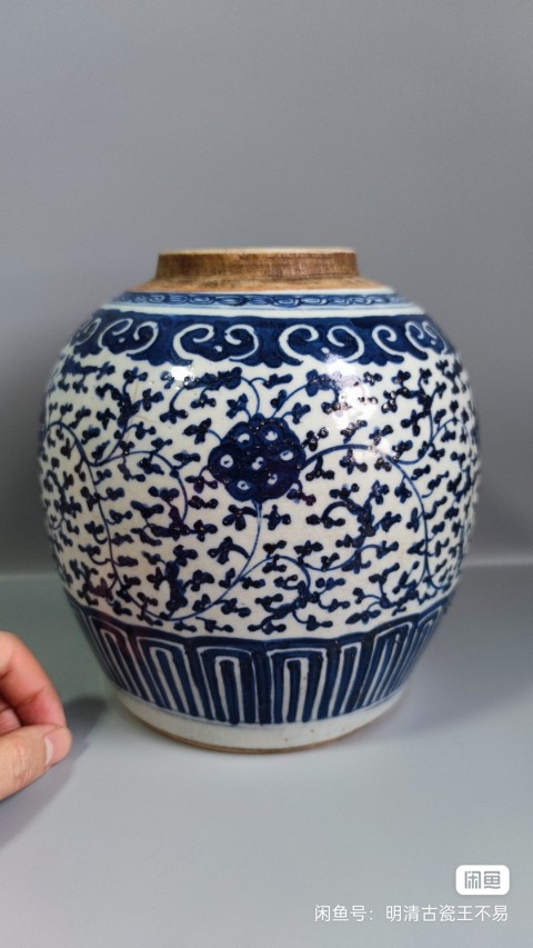 古玩陶瓷花卉紋青花罐拍賣，當前價格600元