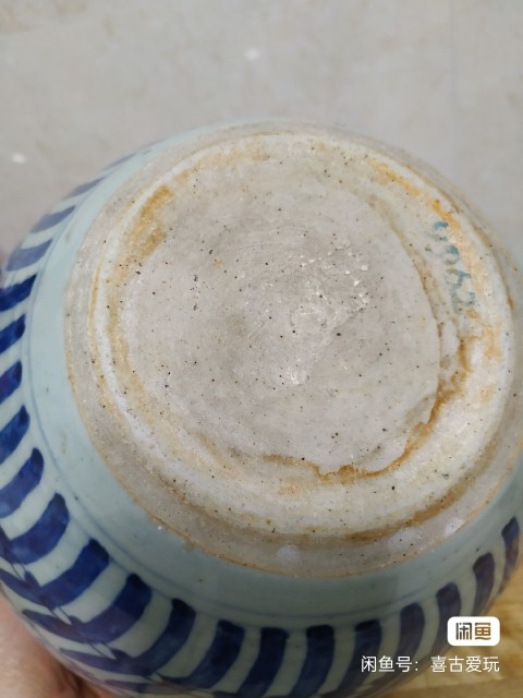 古玩陶瓷纏枝花卉紋青花缸拍賣，當前價格3000元