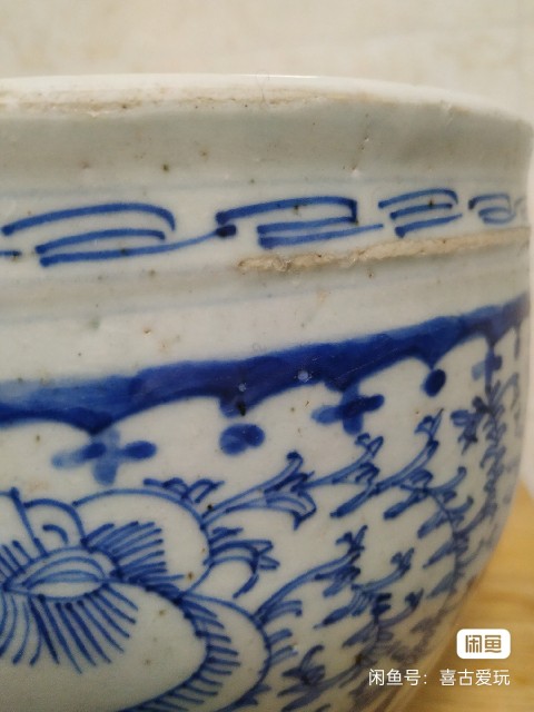 古玩陶瓷纏枝花卉紋青花缸拍賣，當前價格3000元