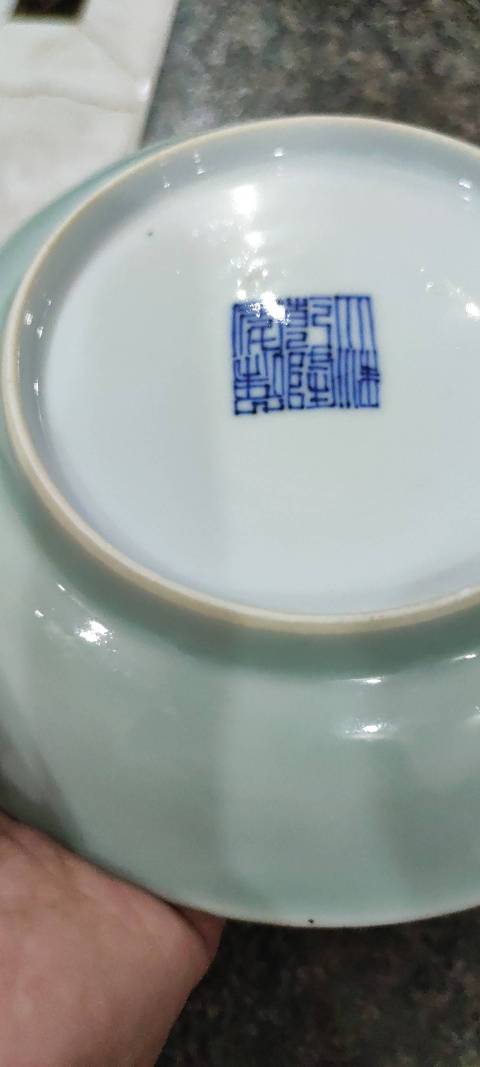 古玩陶瓷青釉盤拍賣,當前價格800元