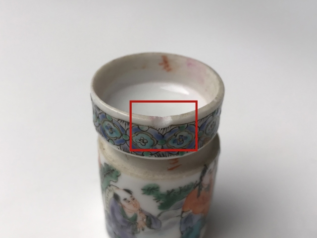 古玩陶瓷咸豐通景人物故事廣彩蓋盒拍賣，當前價格1988元