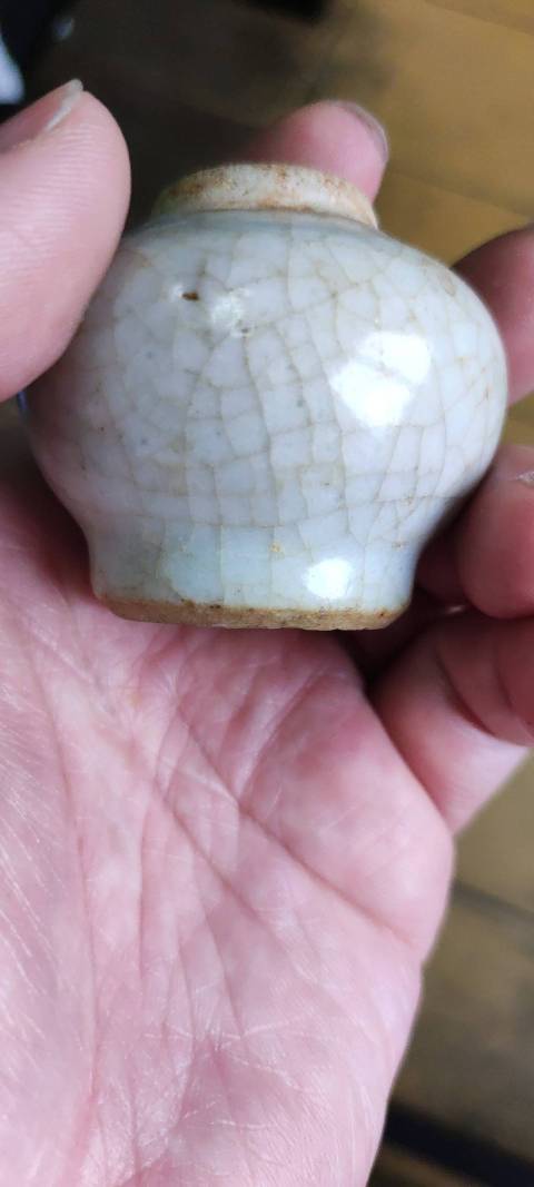 古玩陶瓷哥釉石榴罐(截口)拍賣,當前價格1500元