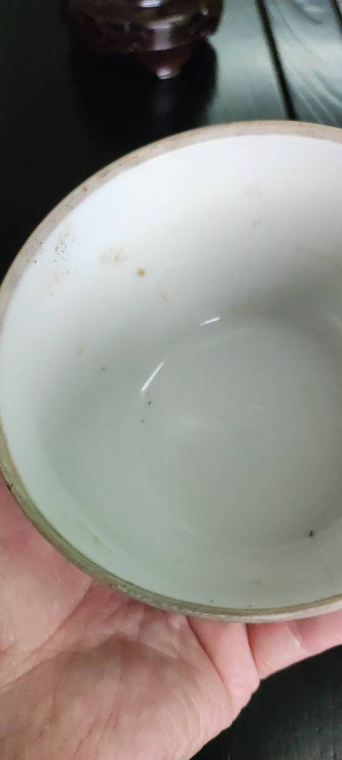 古玩陶瓷淺絳彩小蓋缸拍賣,當(dāng)前價(jià)格1000元