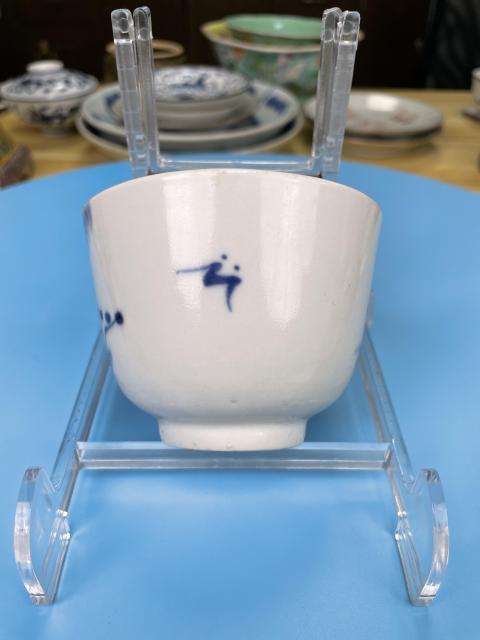 古玩陶瓷清道光 精品青花柳下雙駿壓手杯拍賣，當前價格2100元