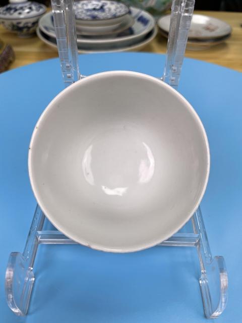 古玩陶瓷清道光 精品青花柳下雙駿壓手杯拍賣，當前價格2100元