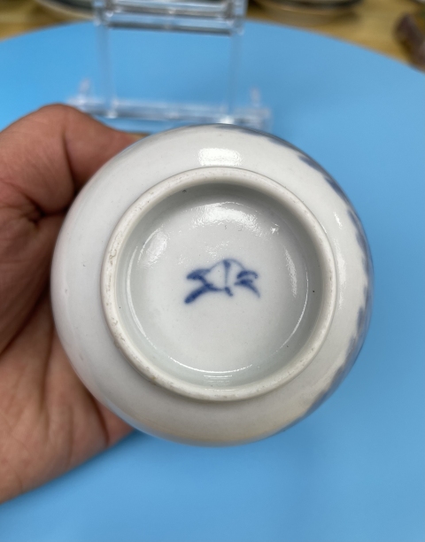 古玩陶瓷清道光 精品青花柳下雙駿壓手杯拍賣，當前價格2100元