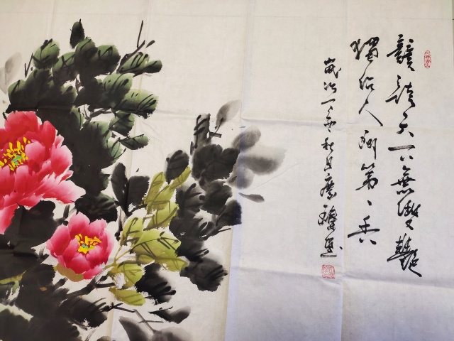 古玩字畫國家一級美術師 教授-安慶臻《天下第一香》拍賣,當前價格3699元