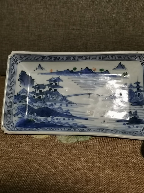 古玩陶瓷【精美筆洗】晚清民國青花四方窩角文房筆洗拍賣,當前價格860元