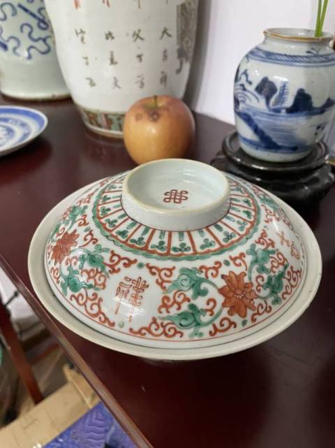 古玩陶瓷粉彩蓋碗拍賣，當前價格9800元