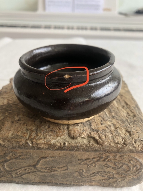 古玩陶瓷清代黑釉一柱香爐拍賣，當(dāng)前價格980元
