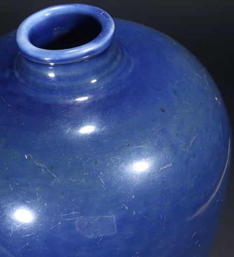 古玩陶瓷明早期風格祭藍釉梅瓶拍賣，當前價格360000元