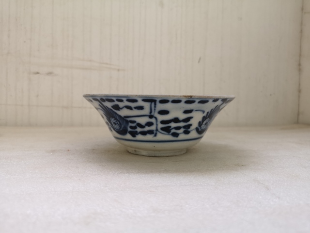 古玩陶瓷磁州窯青花花卉紋碗拍賣,當前價格450元