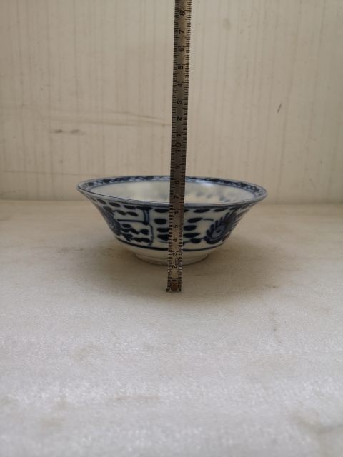 古玩陶瓷磁州窯青花花卉紋碗拍賣,當前價格450元