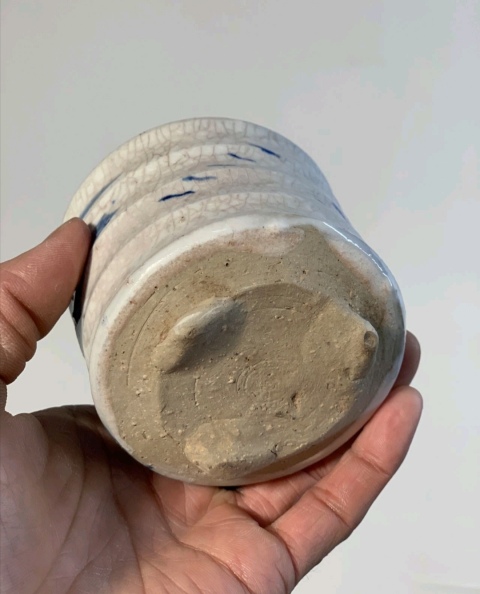 古玩陶瓷山水紋竹節(jié)型三足筒式香爐拍賣,當前價格2298元
