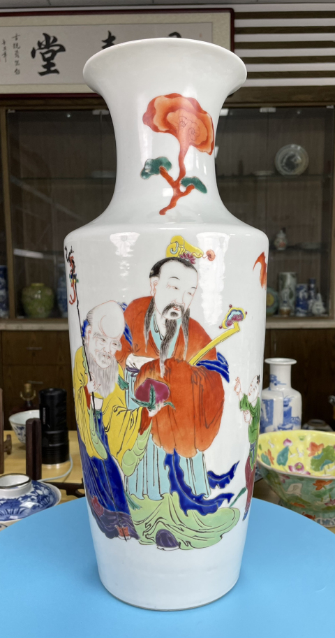 古玩陶瓷清咸豐 極品粉彩三星人物紋大瓶拍賣，當前價格7800元