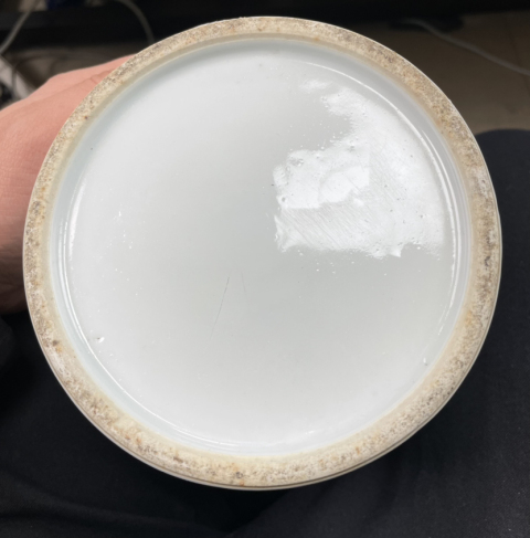古玩陶瓷清咸豐 極品粉彩三星人物紋大瓶拍賣，當前價格7800元