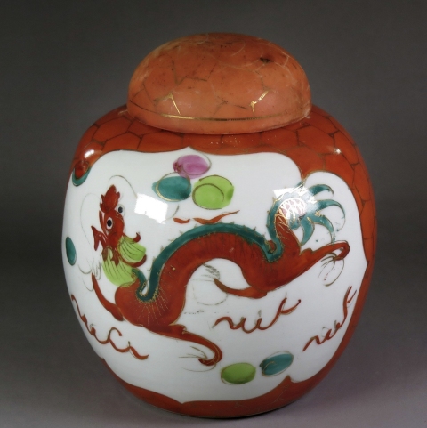 古玩陶瓷民國－創(chuàng)匯粉彩描金龍鳳紋蓋罐拍賣，當(dāng)前價(jià)格588元