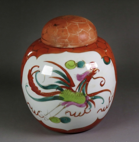 古玩陶瓷民國－創(chuàng)匯粉彩描金龍鳳紋蓋罐拍賣，當(dāng)前價(jià)格588元